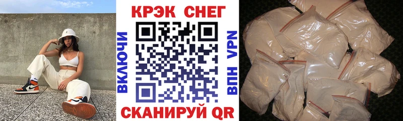 Купить закладку Альфа ПВП  Каннабис  Меф мяу мяу  Гашиш  Сычёвка