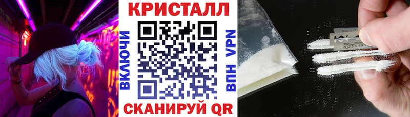 АМФЕТАМИН Premium  Купить где  Сычёвка 