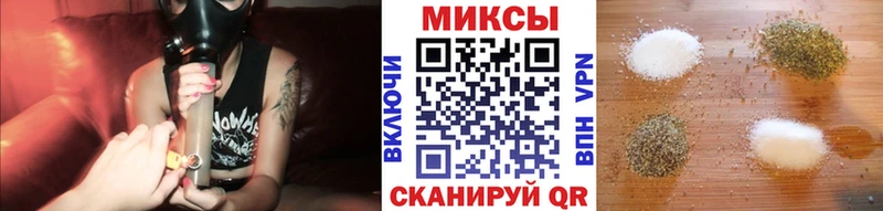 Купить  Сычёвка  Бутират BDO 33% 