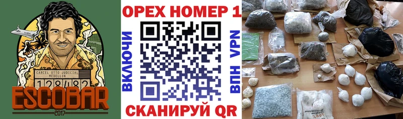 COCAIN 97%  Купить  Сычёвка 