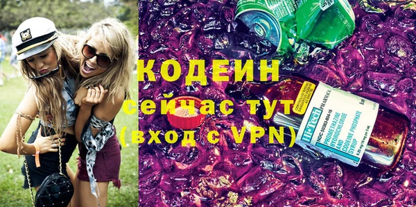 мяу мяу мука Балабаново