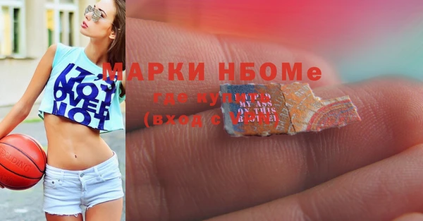 крисы Балахна