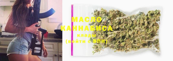 мяу мяу мука Балабаново