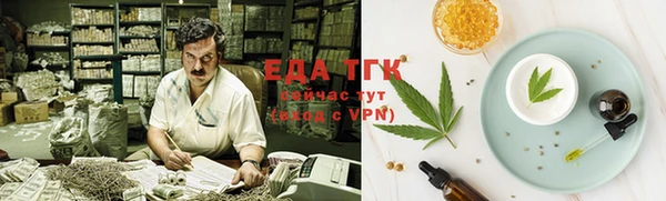 мяу мяу мука Балабаново