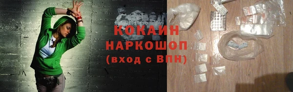 мяу мяу мука Балабаново