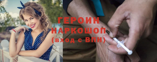 мяу мяу мука Балабаново