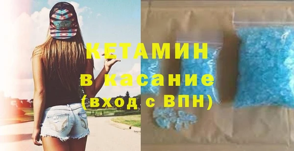 мяу мяу мука Балабаново
