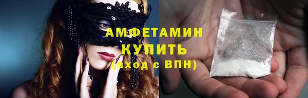 гашишное масло Баксан