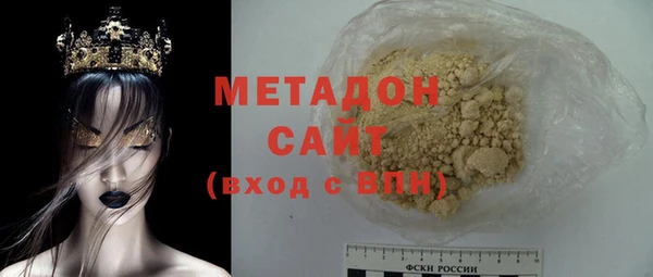 мяу мяу мука Балабаново