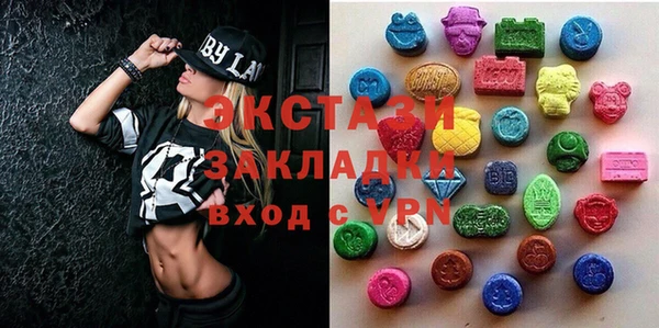 крисы Балахна