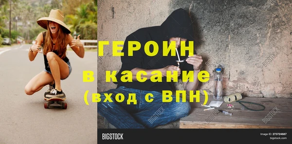 мяу мяу мука Балабаново