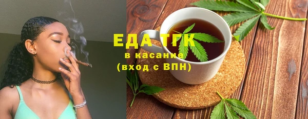 мяу мяу мука Балабаново