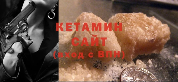 крисы Балахна