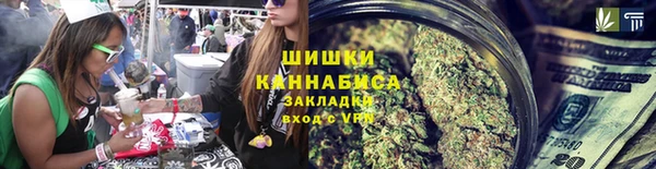 гашишное масло Баксан