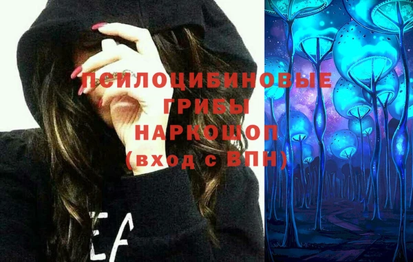 гашишное масло Баксан