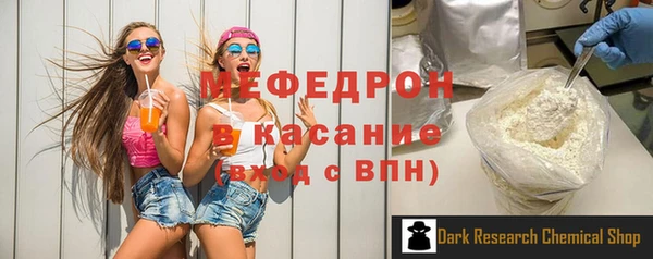 крисы Балахна