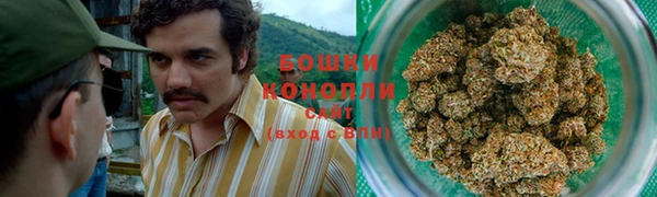 марки lsd Беломорск