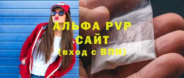 spice Белоозёрский
